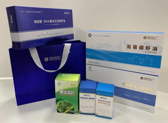 海原包装盒定制